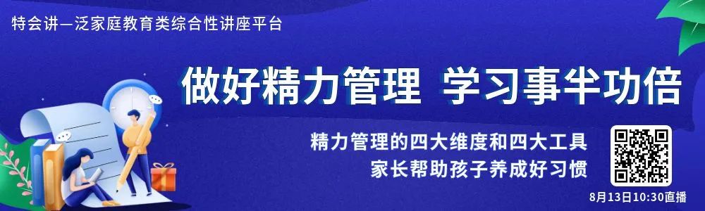 为什么互动训练有助于提高篮球比赛表现_0